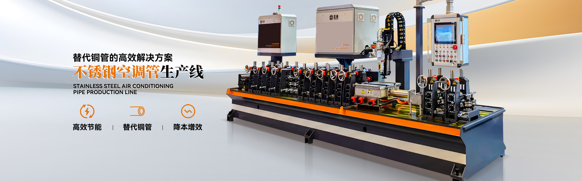 生產(chǎn)鋁塑板廠(chǎng)家,鋁塑板生產(chǎn)廠(chǎng)家,鋁塑板廠(chǎng)家