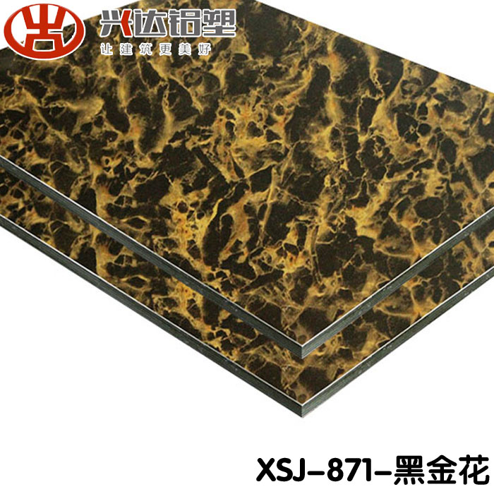 鋁塑板價格多少錢一張 如何走棋才是出路？