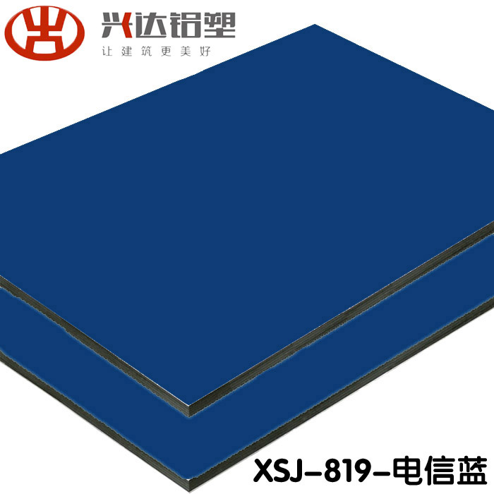 鋁塑板價格多少錢一張？